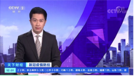 ?緊急！29個省市發(fā)“警告”！工地又有確診！