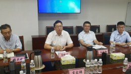 提高海南戰(zhàn)略地位，中建材又有大動作！