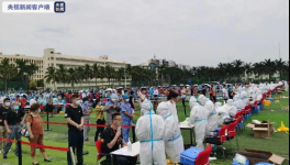 蔓延！多個工地感染，涉及水泥大?。?></a>
							</div>
												<div   id=