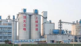 江蘇上峰被環(huán)境局評為環(huán)保信用綠色企業(yè)！