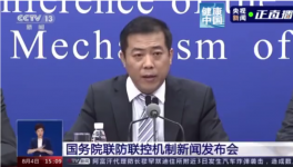 突發(fā)！100多條高速被封！水泥賣不出去！