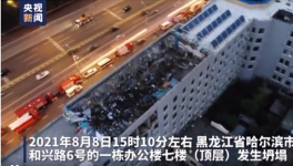 抽查！近50家商混企業(yè)被“點(diǎn)名”通報(bào)！