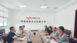 金隅冀東子公司礦山探礦權(quán)轉(zhuǎn)采礦權(quán)！