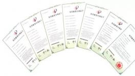 節(jié)電率優(yōu)異，環(huán)保高效風(fēng)機改造綜合解決方案來啦！