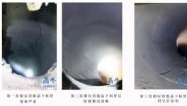 引領(lǐng)微晶新時(shí)代，水泥預(yù)熱系統(tǒng)生產(chǎn)問題一次性解決！