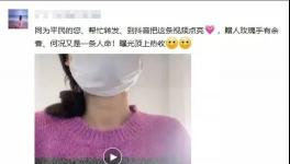 龍頭水泥廠又發(fā)事故致1人死亡！