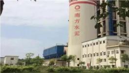 運(yùn)行效率80%以上，南方水泥風(fēng)機(jī)改造案例分享！