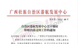 大跌132元/噸！全國(guó)水泥價(jià)格體系“淪陷”！