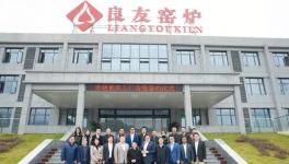 奧鎂聯(lián)姻重慶良友，2.5萬噸/年鋁質(zhì)耐材工廠預(yù)計明年底投產(chǎn)！