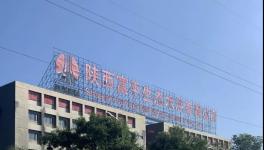 電價上浮不設(shè)限，水泥廠必讀節(jié)電秘笈！