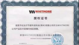 減少停機(jī)損失，高效潤(rùn)滑助力水泥行業(yè)降本增效！