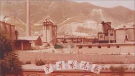 堯柏集團從蛋蛋窯到萬噸線的進(jìn)化論！