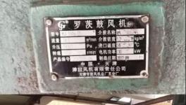 節(jié)能率38%，水泥廠技改這樣做，輕松節(jié)約數(shù)百萬(wàn)運(yùn)行成本！