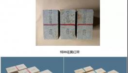 萬噸線經(jīng)驗：保障噸熟料煤耗低于95公斤，建設(shè)水泥低碳工廠