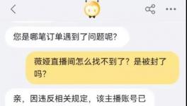 警惕！海螺、冀東、拉法基等20多家水泥廠被罰過(guò)！