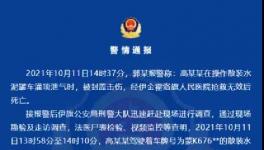 粉體、顆粒物料裝車，智能操控，各項難題輕松解決！