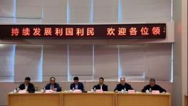 達(dá)成共識(shí)，2022年錯(cuò)峰生產(chǎn)130-150天！