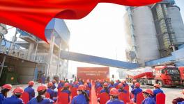 鋼鐵公司、水泥廠、新材料公司聯(lián)合生產(chǎn)水泥項目開工！