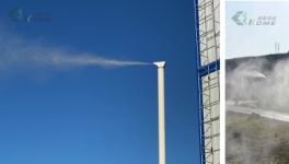 “360度旋轉”噴霧，讓水泥廠粉塵無處可逃！