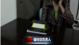 “瘦身”水泥沖擊市場！