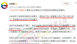 慘！工地6月復(fù)工！油價(jià)飆漲！運(yùn)輸行業(yè)太難了！