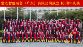 年省電費40萬，水泥行業(yè)開啟節(jié)能新紀(jì)元！