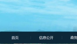 一攪拌站發(fā)生安全責(zé)任事故，致1人死亡！調(diào)查結(jié)果公布！