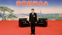 海螺董事長(zhǎng)王誠(chéng)建議差別實(shí)施水泥工業(yè)用電價(jià)格！