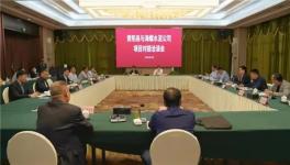 延長(zhǎng)產(chǎn)業(yè)鏈！海螺水泥將在安徽啟動(dòng)又一個(gè)大項(xiàng)目！