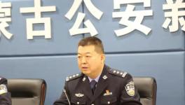 非法占用農(nóng)用地，這一水泥負責(zé)人被判刑！