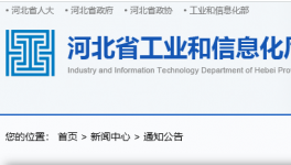 4000t/d、5500t/d！水泥行業(yè)又多兩條熟料線！