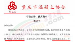 承兌被拒收！多省開始“自救”模式！