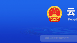 推動(dòng)落后和低端低效產(chǎn)能退出，這一地區(qū)水泥行業(yè)注意啦！