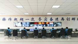 運轉(zhuǎn)率高達96.01%，海螺水泥子公司高效完成生產(chǎn)任務(wù)！