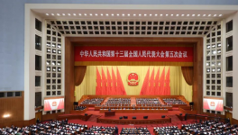 聚焦：“雙碳”戰(zhàn)略下水泥行業(yè)的出路在哪里？