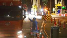 國務(wù)院發(fā)文，嚴禁擅自阻斷或關(guān)閉高速公路、普通公路、航道船閘！