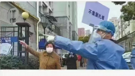 停工停產(chǎn)！又一地區(qū)開啟半封城！