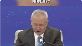 驚訝！物流“亂套”！水泥“斷供”！