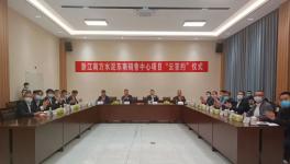 南方水泥又一大項(xiàng)目簽約！6月1日前投入運(yùn)營！