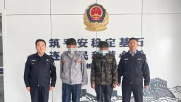 ?水泥廠員工利用職務(wù)之便詐騙水泥！終被抓！