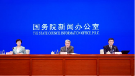 葛洲壩、媧石等兩家水泥企業(yè)入選專精特新“小巨人”名單！