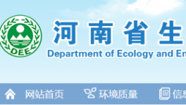 中聯、同力、華新、孟電等32家水泥企業(yè)入選綠色發(fā)展排行榜！