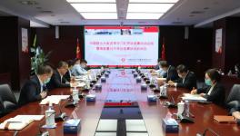 中聯(lián)水泥高質(zhì)量過(guò)半勞動(dòng)競(jìng)賽活動(dòng)啟動(dòng)！