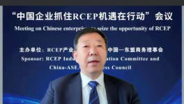 海螺集團(tuán)董事長(zhǎng)：計(jì)劃未來(lái)五年投資2000億元！