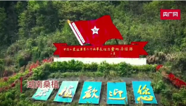 華新水泥兩家子公司變身綠色環(huán)保企業(yè)！