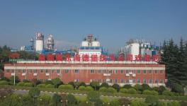 金隅冀東子公司熟料生產(chǎn)線電耗同比降低9.63%！