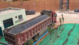 又一家水泥企業(yè)延伸產(chǎn)業(yè)鏈，骨料產(chǎn)品成功上市銷售！