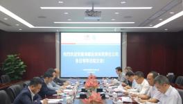 海螺將與葛洲壩合作！