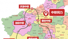 這里風(fēng)景獨(dú)好！云游中聯(lián)同力國家級(jí)綠色工廠！