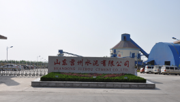 又賣廠！海螺、山水水泥均“出手”！